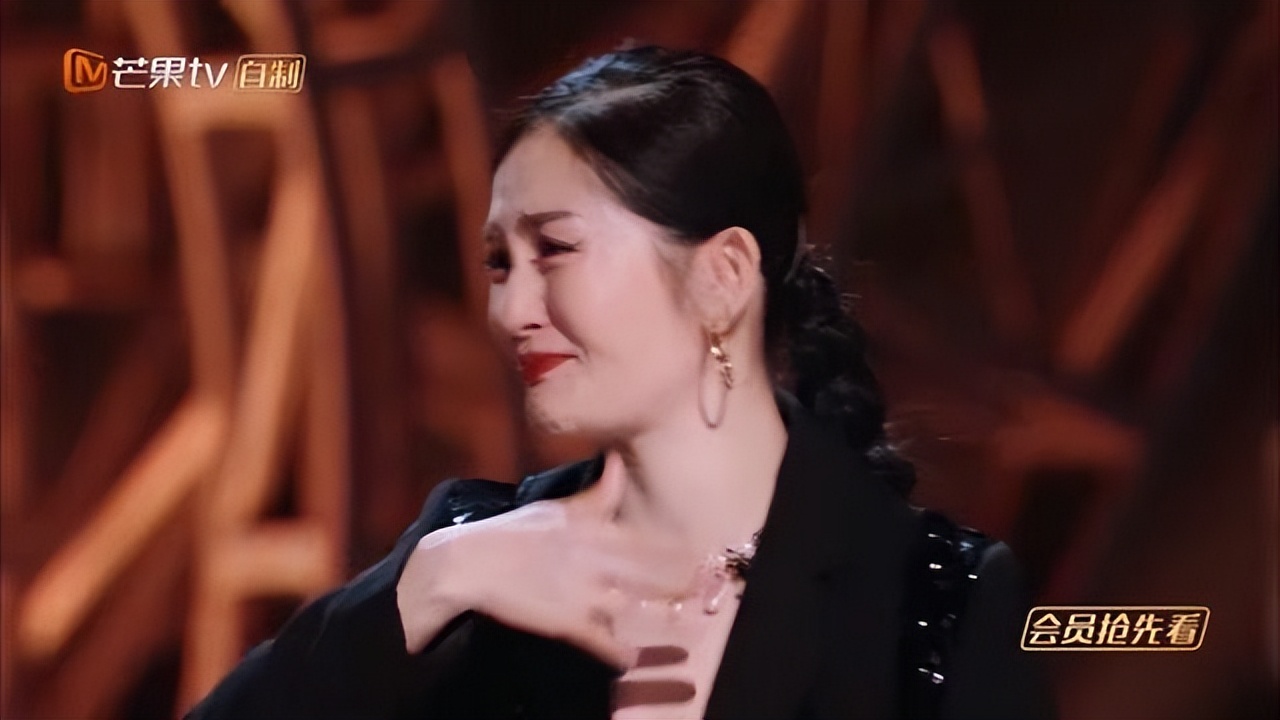 谢娜生孩子之后变得没有自信,过生日哭着感谢观众,粉丝暖心回应休闲区蓝鸢梦想 - Www.slyday.coM 谢娜生孩子之后变得没有自信,过生日哭着感谢观众,粉丝暖心回应休闲区蓝鸢梦想 - Www.slyday.coM