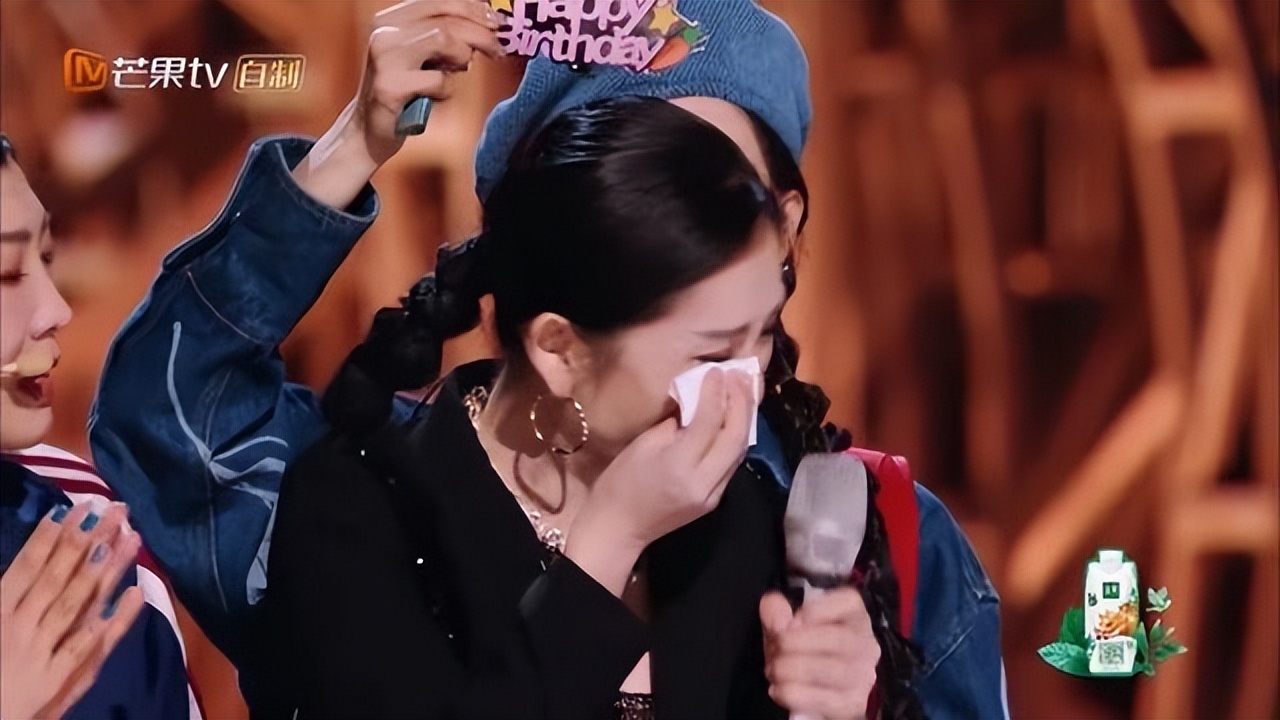 谢娜生孩子之后变得没有自信,过生日哭着感谢观众,粉丝暖心回应休闲区蓝鸢梦想 - Www.slyday.coM 谢娜生孩子之后变得没有自信,过生日哭着感谢观众,粉丝暖心回应休闲区蓝鸢梦想 - Www.slyday.coM