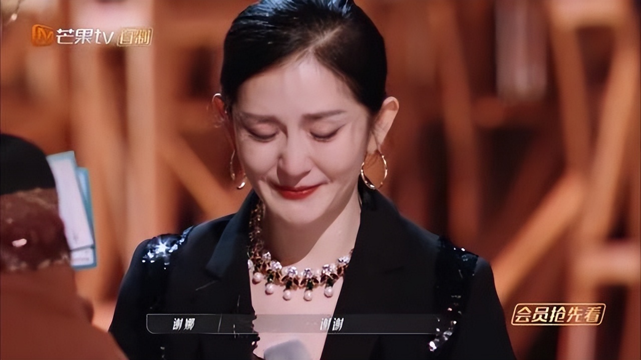 谢娜生孩子之后变得没有自信,过生日哭着感谢观众,粉丝暖心回应休闲区蓝鸢梦想 - Www.slyday.coM 谢娜生孩子之后变得没有自信,过生日哭着感谢观众,粉丝暖心回应休闲区蓝鸢梦想 - Www.slyday.coM