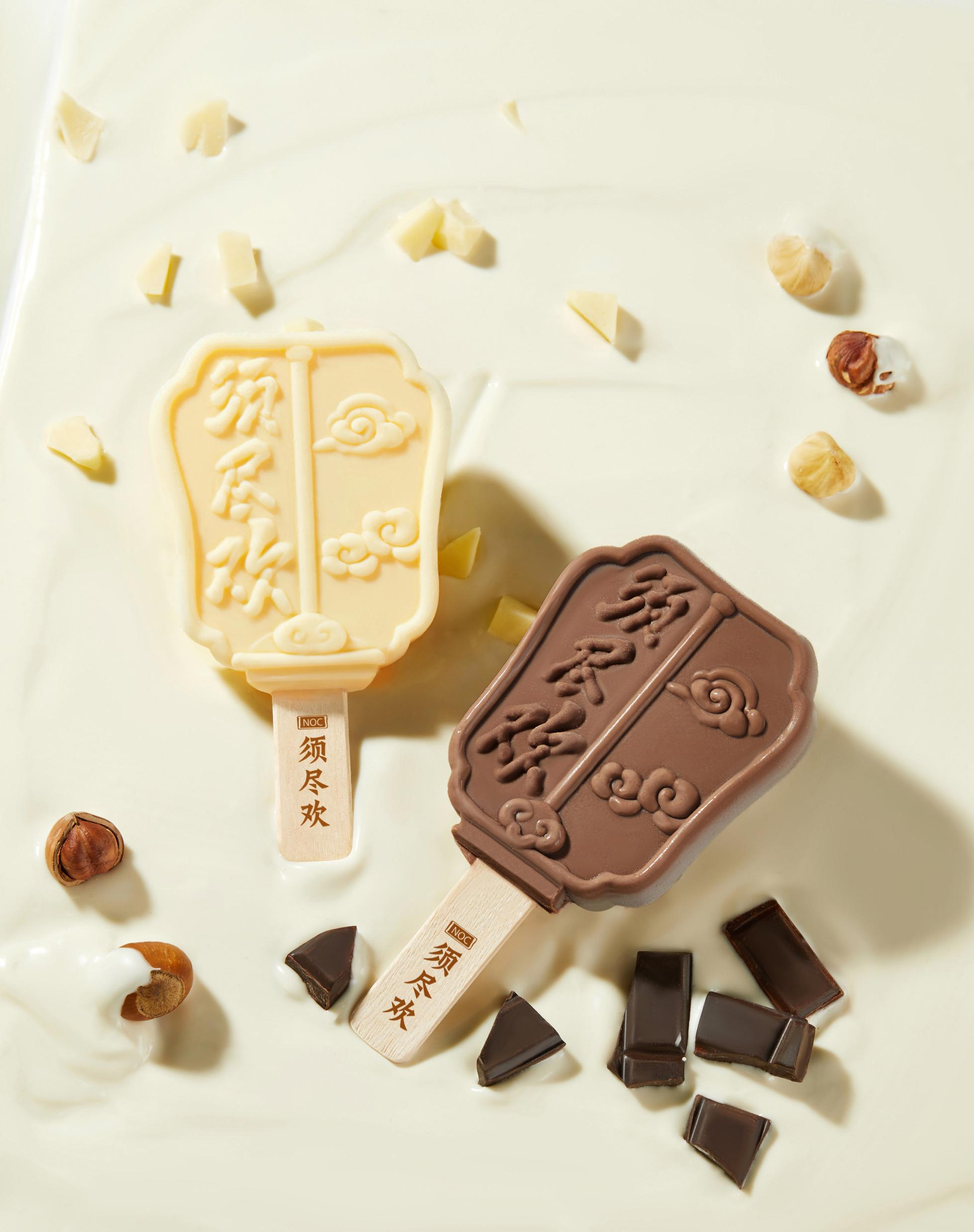 "世界第一"的创新密码,伊利凭什么?__财经头条