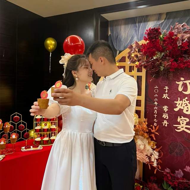 恭喜!“辱母案”于欢官宣订婚,单膝跪地求婚,女友戴珍珠耳坠休闲区蓝鸢梦想 - Www.slyday.coM 恭喜!“辱母案”于欢官宣订婚,单膝跪地求婚,女友戴珍珠耳坠休闲区蓝鸢梦想 - Www.slyday.coM