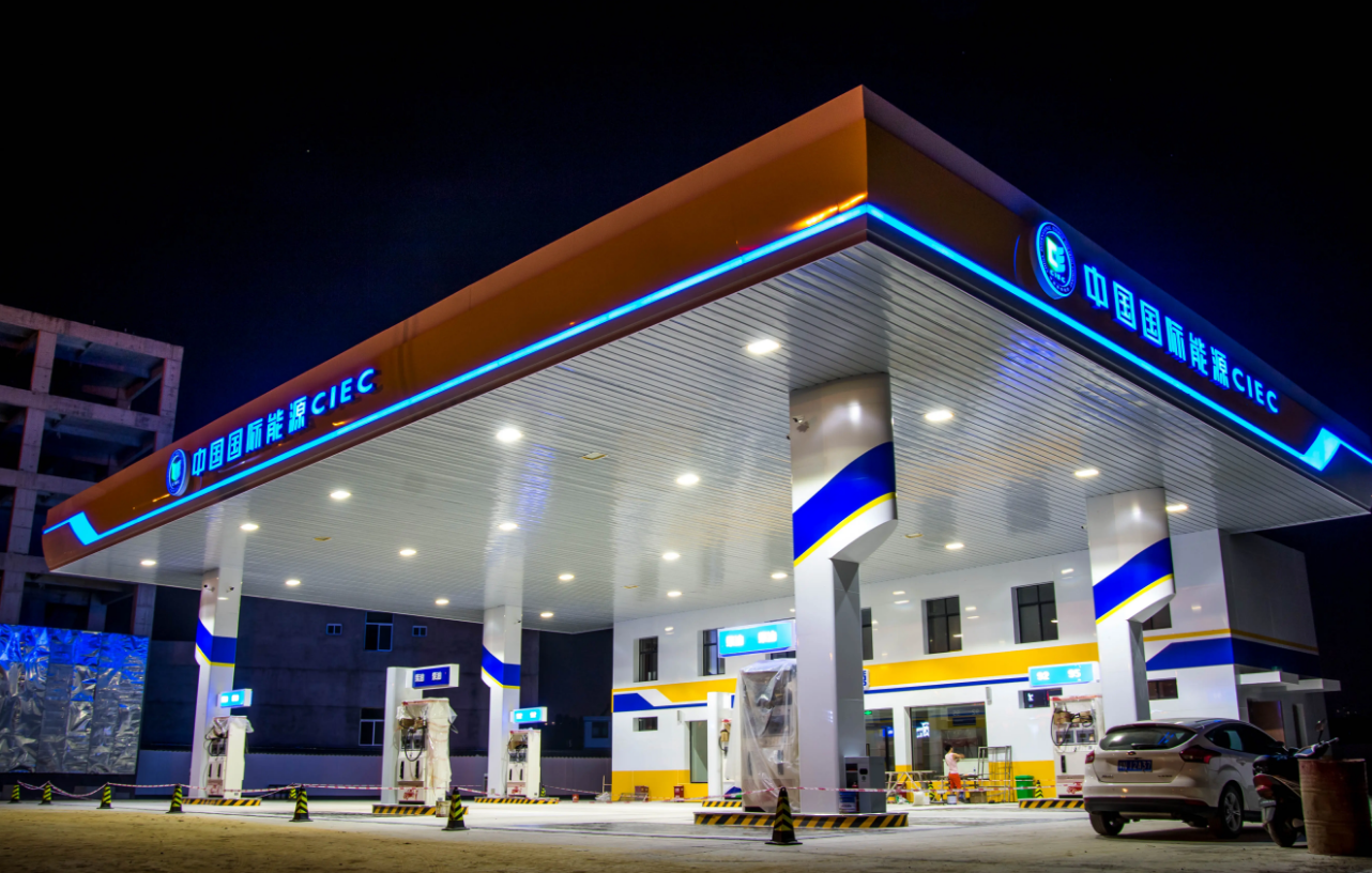 私人加油站为啥那么便宜