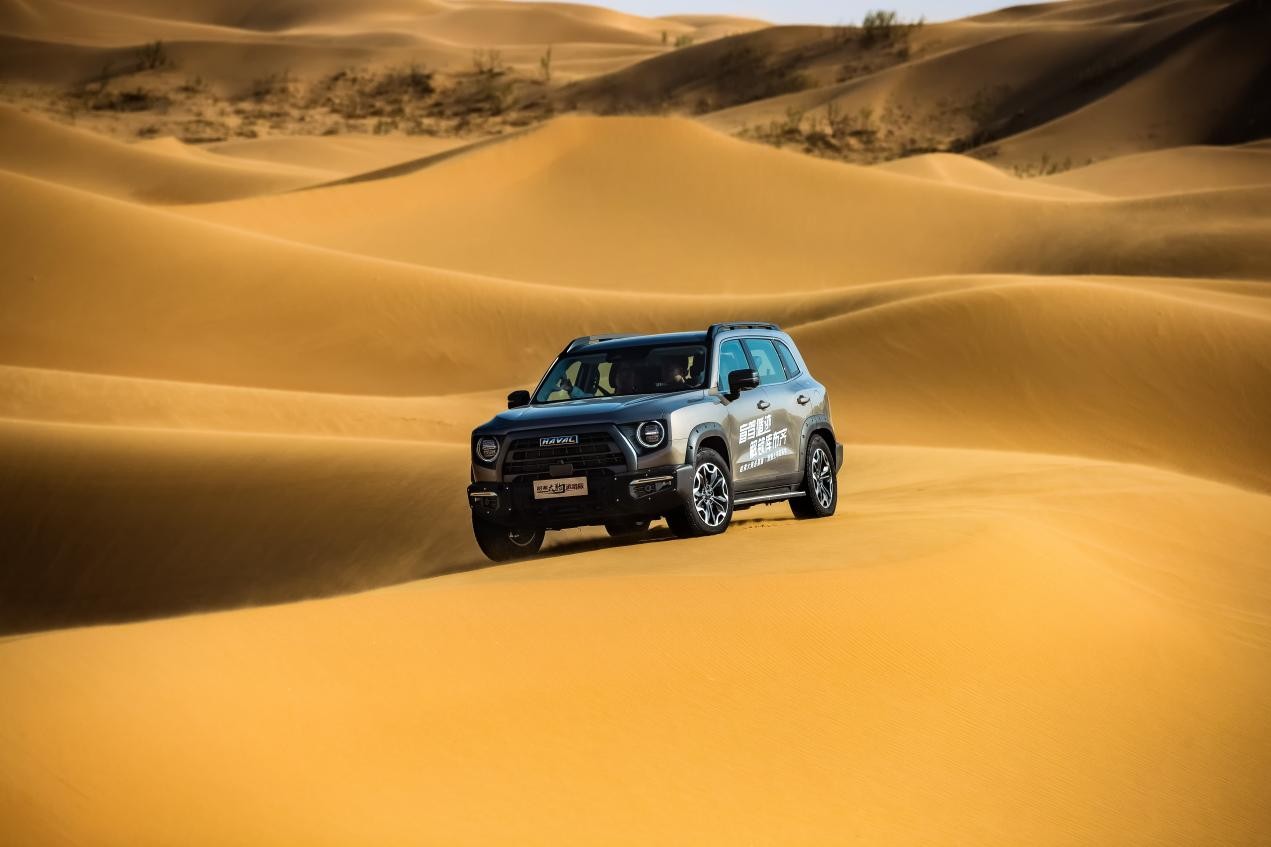 智能四驱 两把锁,哈弗大狗追猎版带你玩转沙漠!-新浪汽车