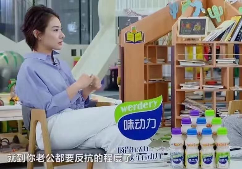 你好妈妈：对20种食物过敏,很少吃糖,主持人感叹刘璇儿子太难了休闲区蓝鸢梦想 - Www.slyday.coM