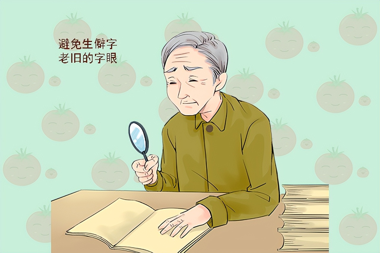 爸爸姓黄,妈妈给娃取了这名字,结果娃第一天上幼儿园就被人笑话休闲区蓝鸢梦想 - Www.slyday.coM 爸爸姓黄,妈妈给娃取了这名字,结果娃第一天上幼儿园就被人笑话休闲区蓝鸢梦想 - Www.slyday.coM