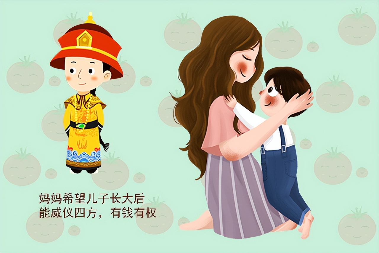 爸爸姓黄,妈妈给娃取了这名字,结果娃第一天上幼儿园就被人笑话休闲区蓝鸢梦想 - Www.slyday.coM 爸爸姓黄,妈妈给娃取了这名字,结果娃第一天上幼儿园就被人笑话休闲区蓝鸢梦想 - Www.slyday.coM