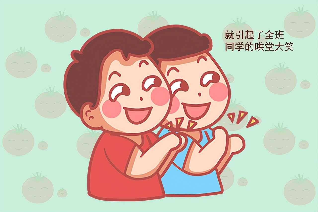 爸爸姓黄,妈妈给娃取了这名字,结果娃第一天上幼儿园就被人笑话休闲区蓝鸢梦想 - Www.slyday.coM 爸爸姓黄,妈妈给娃取了这名字,结果娃第一天上幼儿园就被人笑话休闲区蓝鸢梦想 - Www.slyday.coM