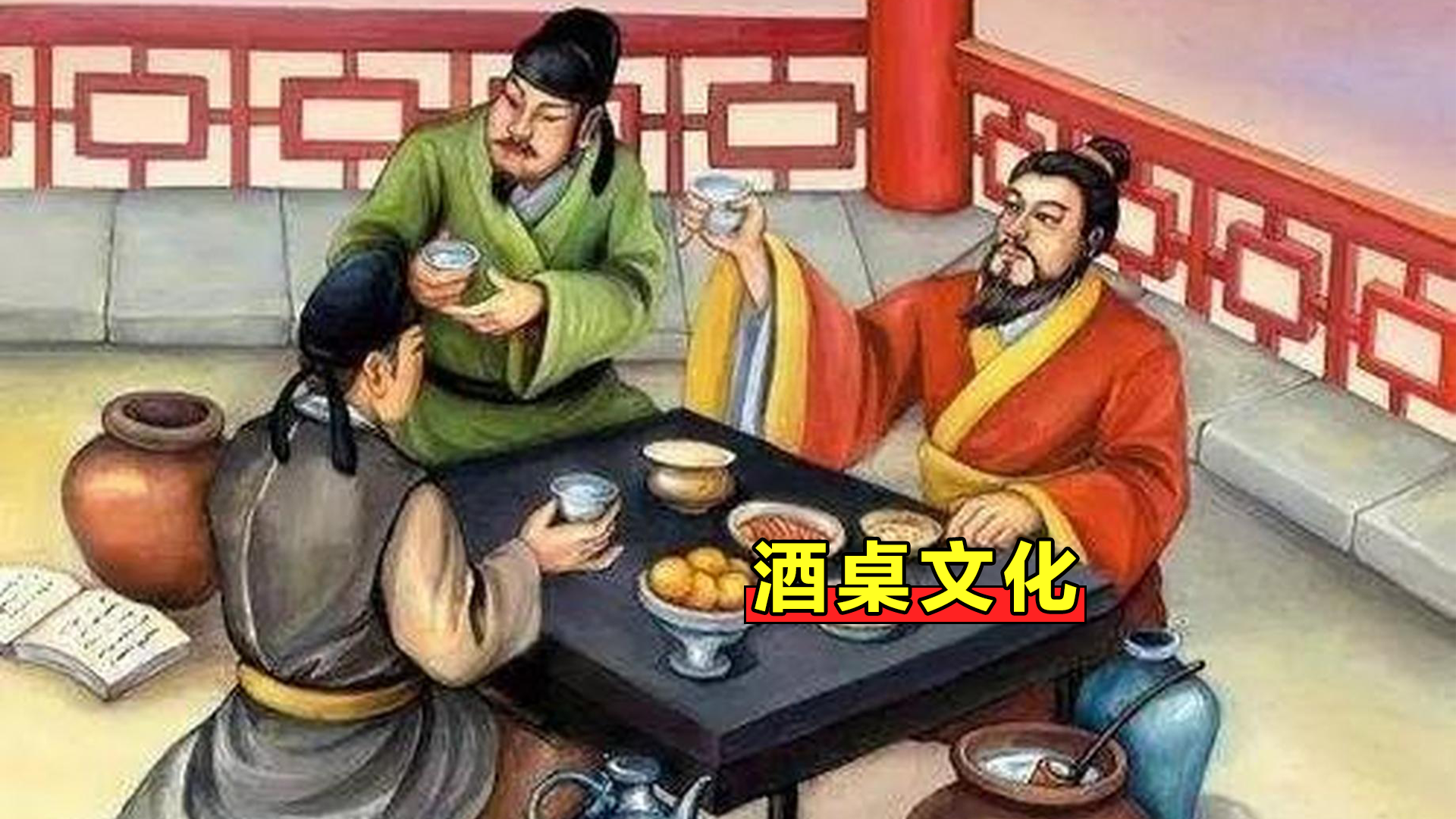 中老年人爱喝酒怎么办，牢记2喝4不喝，让你身体倍儿好休闲区蓝鸢梦想 - Www.slyday.coM