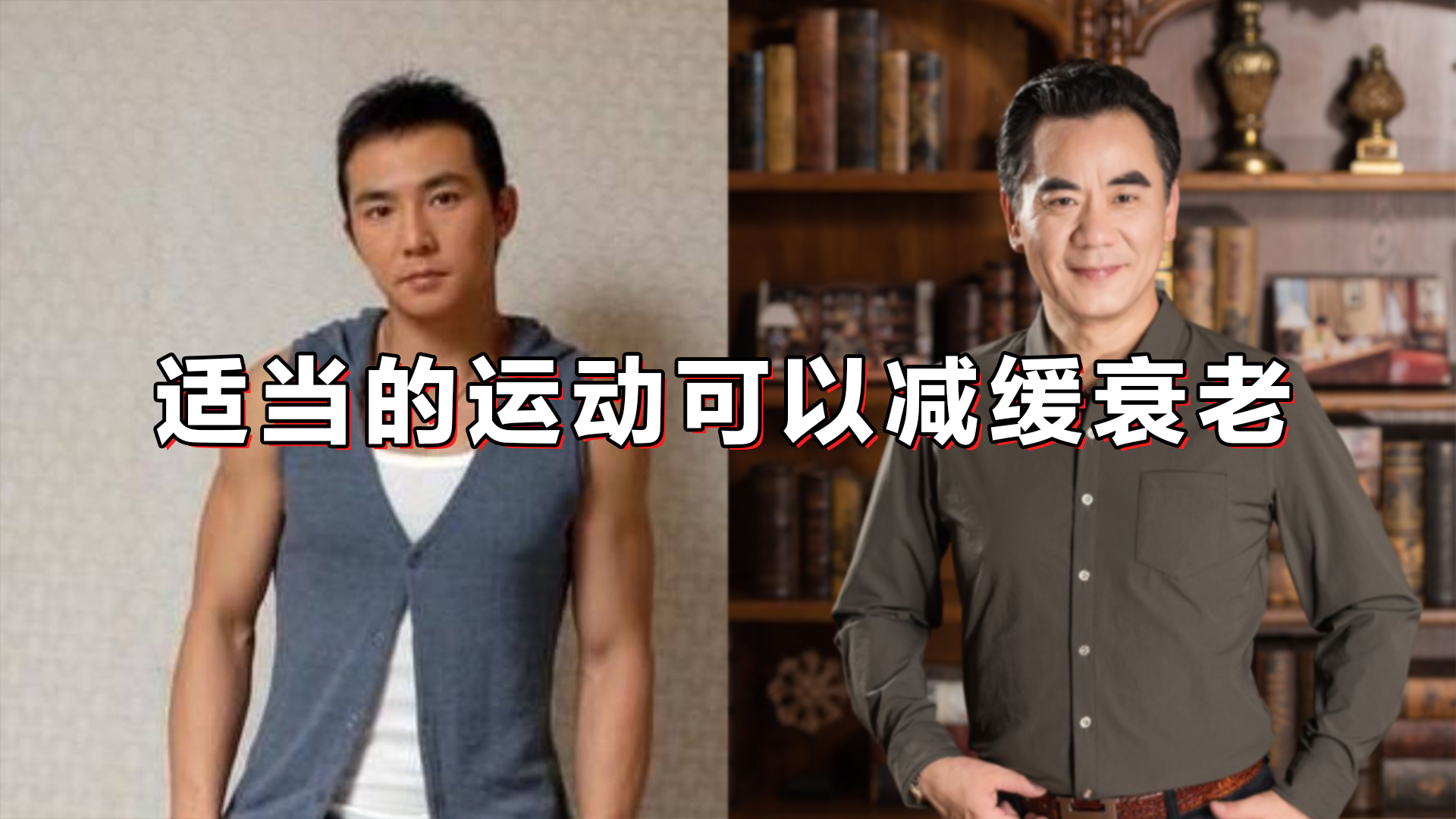 想要长寿不难,跟着世界上最长寿的人学学,就这几招?休闲区蓝鸢梦想 - Www.slyday.coM 想要长寿不难,跟着世界上最长寿的人学学,就这几招?休闲区蓝鸢梦想 - Www.slyday.coM