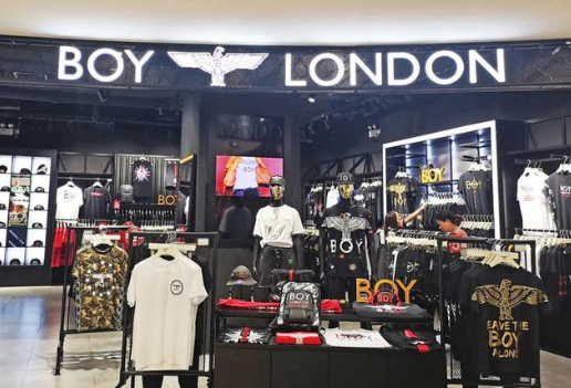 唐山打人事件BOYLONDON冤或不冤,商标价值都已伤上加伤休闲区蓝鸢梦想 - Www.slyday.coM 唐山打人事件BOYLONDON冤或不冤,商标价值都已伤上加伤休闲区蓝鸢梦想 - Www.slyday.coM