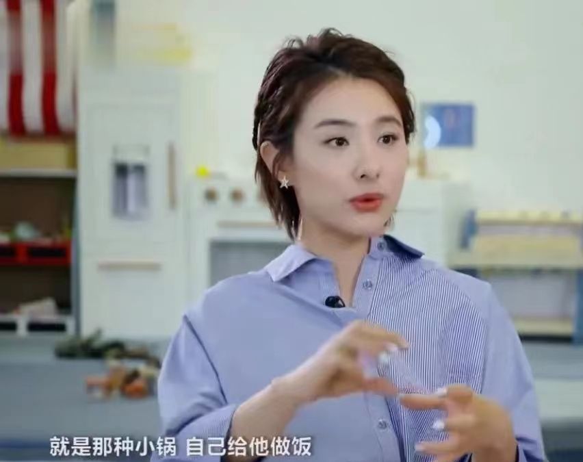 你好妈妈：对20种食物过敏,很少吃糖,主持人感叹刘璇儿子太难了休闲区蓝鸢梦想 - Www.slyday.coM