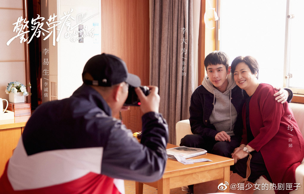 我的评分: 在《警察荣誉》里面真的要说一说张若昀演的李大为!休闲区蓝鸢梦想 - Www.slyday.coM 我的评分: 在《警察荣誉》里面真的要说一说张若昀演的李大为!休闲区蓝鸢梦想 - Www.slyday.coM