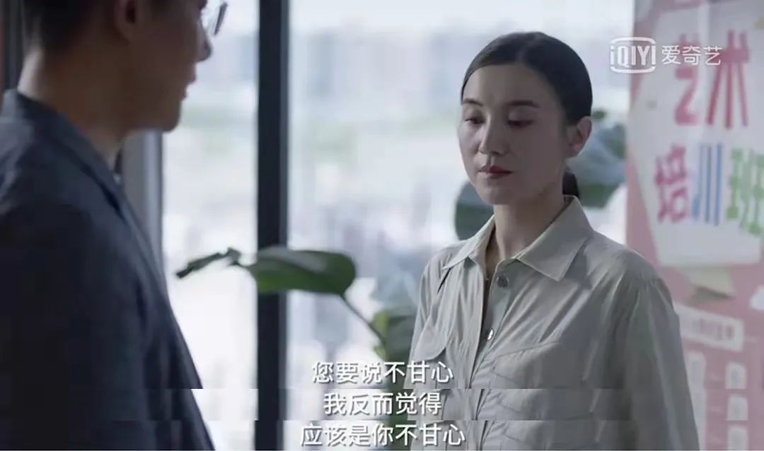 “我带过70个研究生，却对初中女儿束手无策。”学霸生学渣的痛，只有他最懂休闲区蓝鸢梦想 - Www.slyday.coM