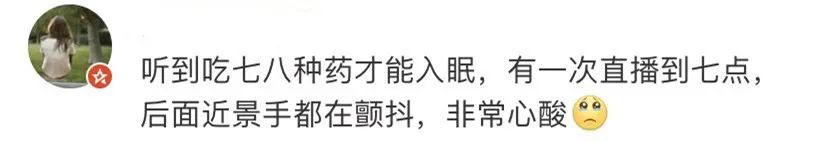 这个方脸男人火出圈！买东西和学英语的都“上头”了，有人哭着下单4袋大米休闲区蓝鸢梦想 - Www.slyday.coM