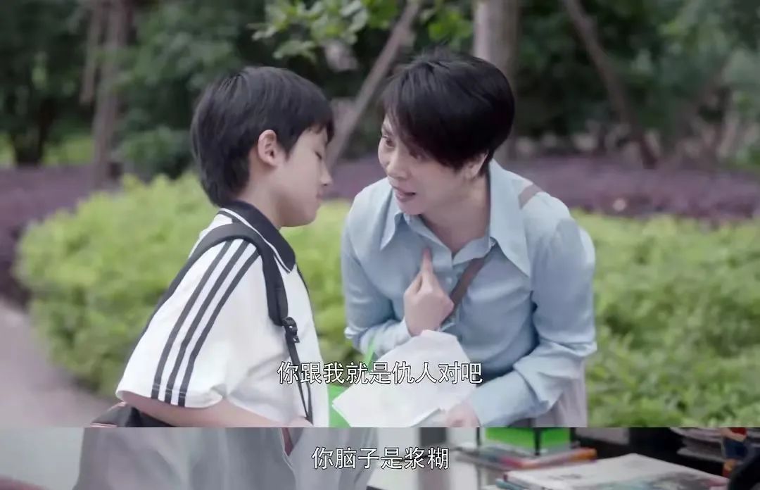 “我带过70个研究生，却对初中女儿束手无策。”学霸生学渣的痛，只有他最懂休闲区蓝鸢梦想 - Www.slyday.coM