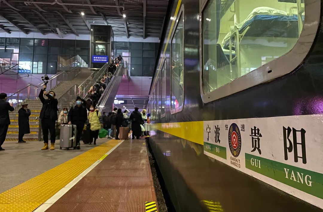 的g7610次6月18日起,宁波-亳州南g7724次6月19日起,宁波-长春k336次6