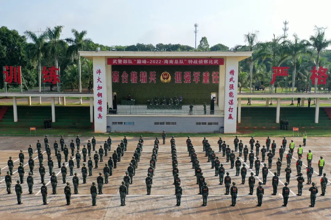 拼搏不断地突破自身极限充分展现新时代革命军人的血性锋芒进一步锤