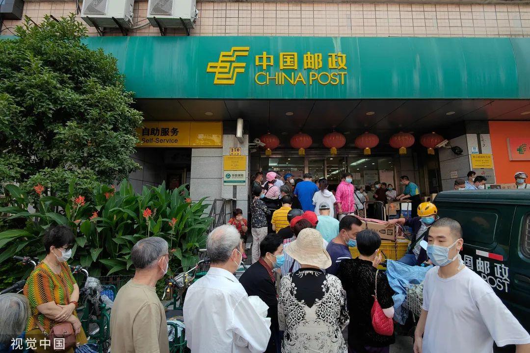 凌晨2点排队5点就没号了上海这家银行门前老人大呼吃不消怎么缓解