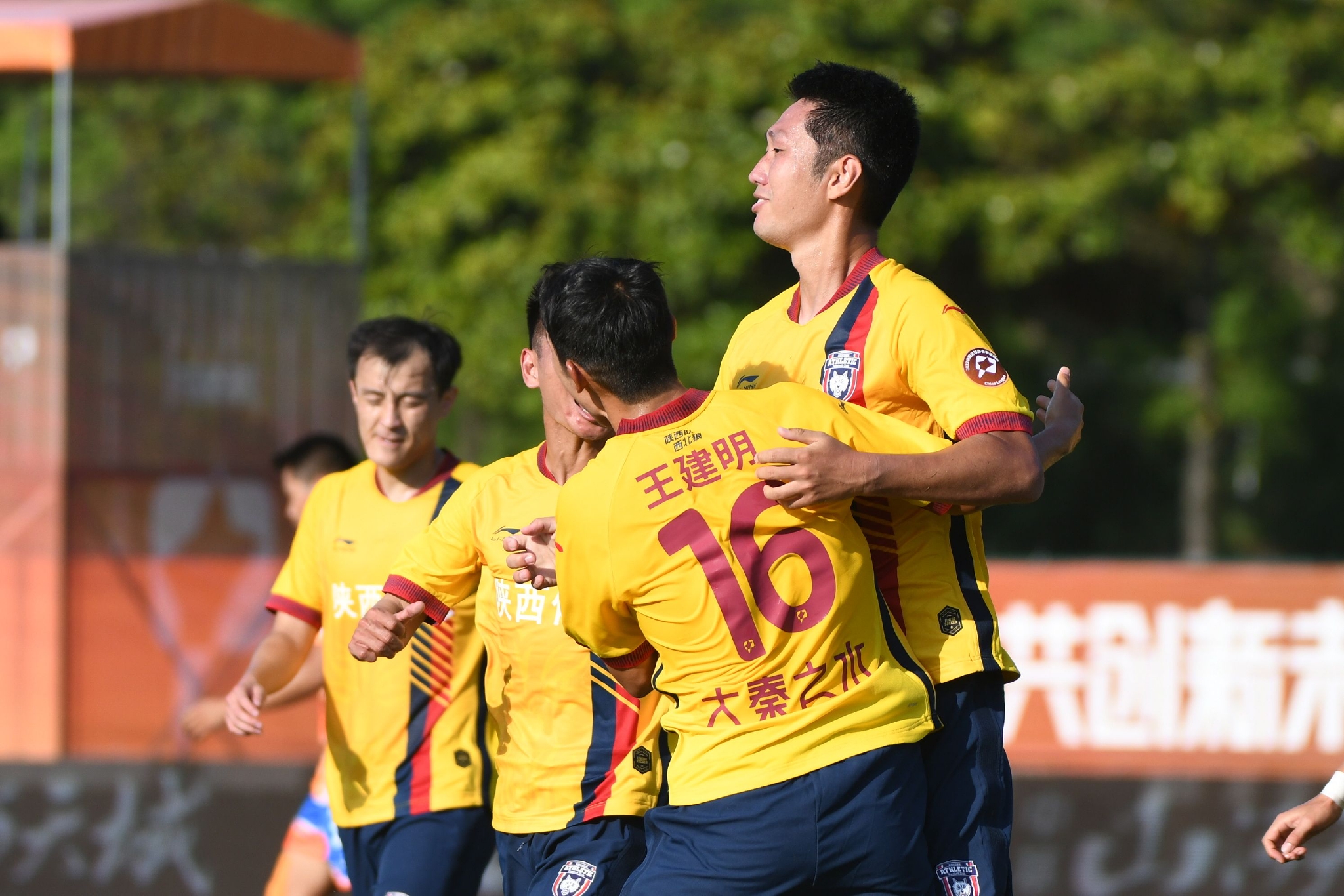 足球中甲陕西长安竞技胜江西北大门