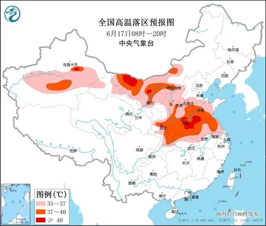 西安发布今年第二个高温红色预警！白天最高气温40℃以上休闲区蓝鸢梦想 - Www.slyday.coM