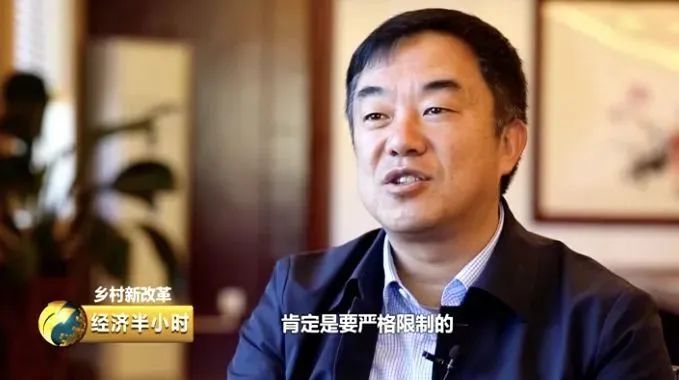 因截留口罩被免职的市委书记官宣落马