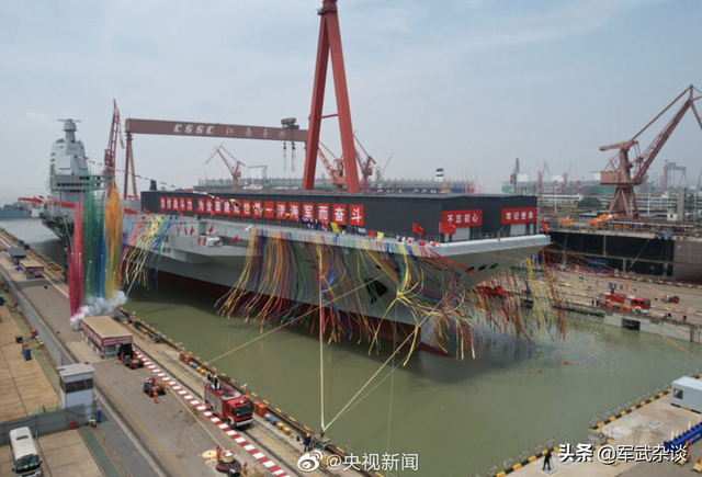 “福建”号航母下水，满载排水量8万吨，舰名为何不是“江苏”？休闲区蓝鸢梦想 - Www.slyday.coM