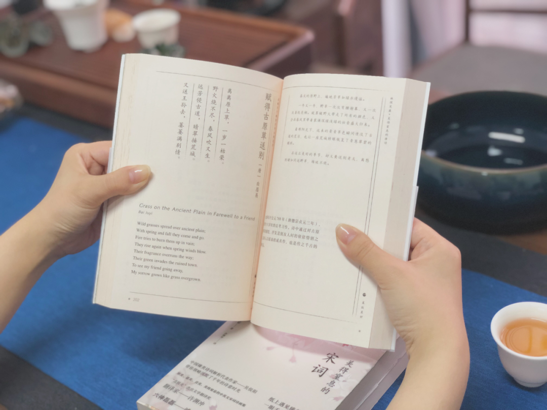 宝藏老师董宇辉读诗是每一个人的幸运