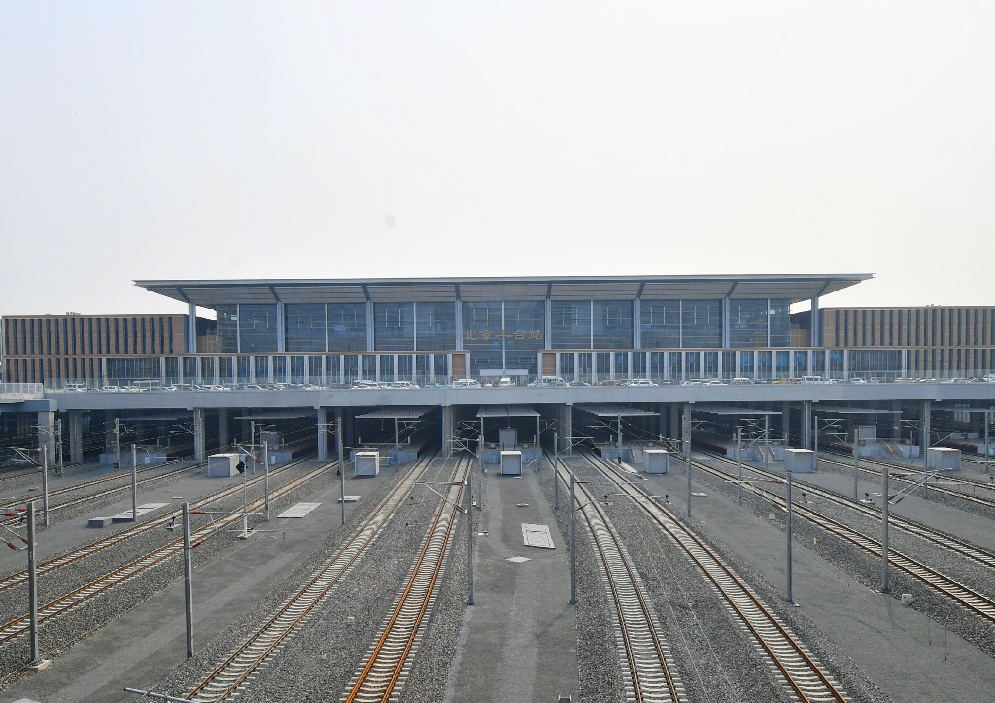 北京丰台站将于6月20日开通运营。  新京报记者 王贵彬 摄