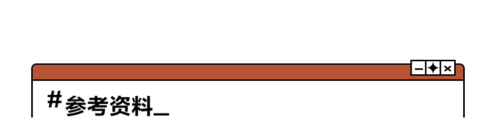 骂他带坏未成年人，是我看过最大的笑话休闲区蓝鸢梦想 - Www.slyday.coM