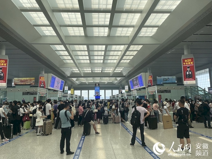 合肥站3对普速列车:合肥～北京z227/6 z225/8次;宿松～北京西k1072/k