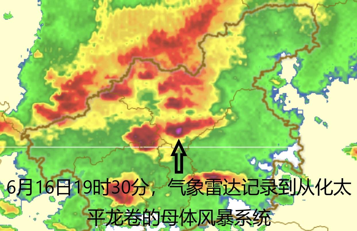 广州