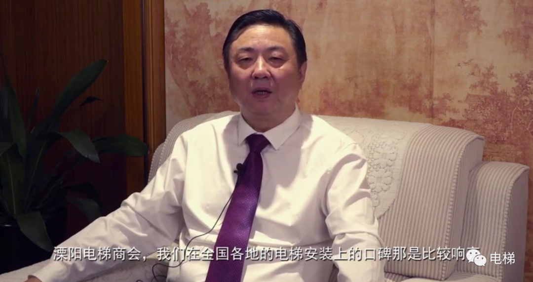 溧阳电梯界传奇:吴小兔,吴小龙__财经头条