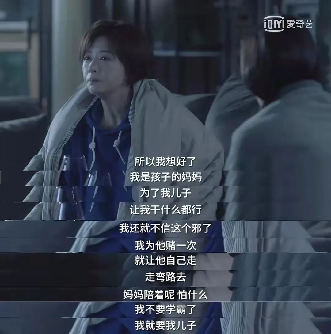 “我带过70个研究生，却对初中女儿束手无策。”学霸生学渣的痛，只有他最懂休闲区蓝鸢梦想 - Www.slyday.coM