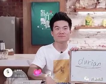 这个方脸男人火出圈！买东西和学英语的都“上头”了，有人哭着下单4袋大米休闲区蓝鸢梦想 - Www.slyday.coM