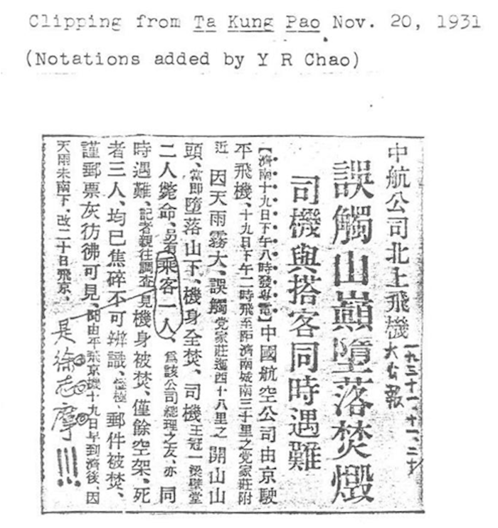 萍乡周边喝茶群和旅游景点有哪些好去处