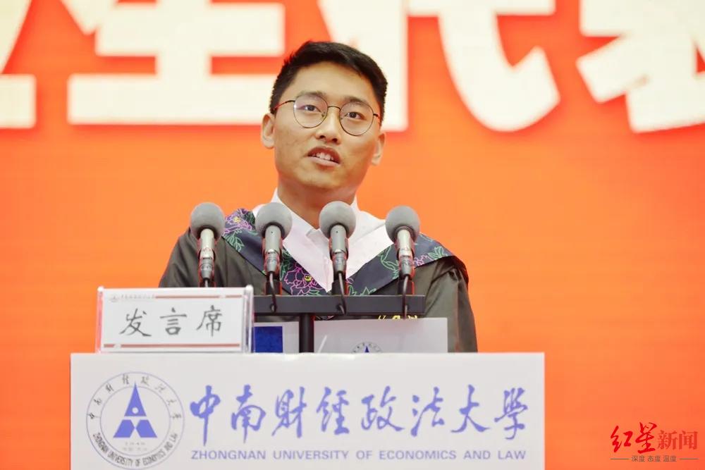 凉山小伙本科毕业论文6000字回顾求学之路致谢65人,将