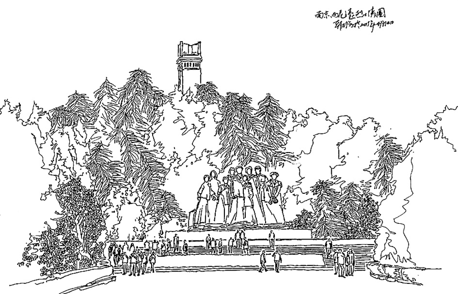 雨花台烈士陵园