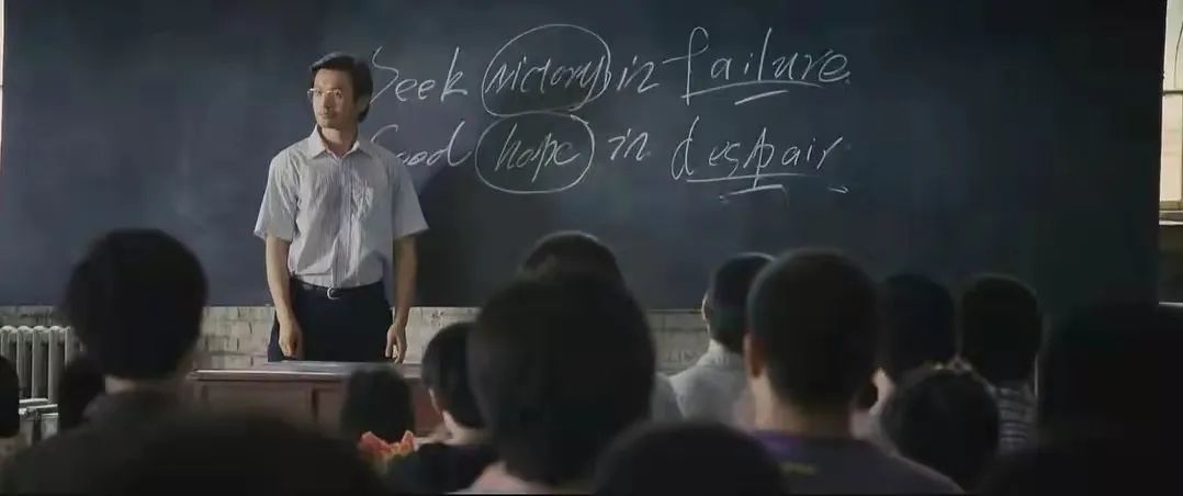 “我带过70个研究生，却对初中女儿束手无策。”学霸生学渣的痛，只有他最懂休闲区蓝鸢梦想 - Www.slyday.coM