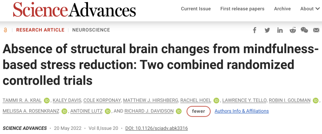 《科学》子刊：迄今最大规模人体研究证实，短期正念不能改变大脑结构丨临床大发现休闲区蓝鸢梦想 - Www.slyday.coM