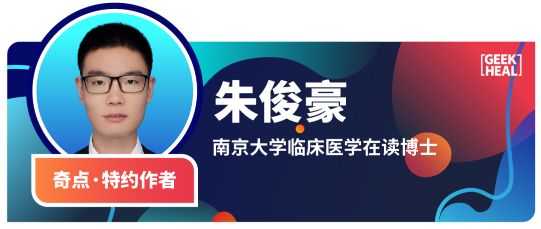 《科学》子刊：迄今最大规模人体研究证实，短期正念不能改变大脑结构丨临床大发现休闲区蓝鸢梦想 - Www.slyday.coM