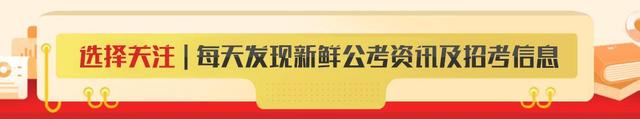 过来人告诉你：考公和考研哪个难度大？谁更有前途？休闲区蓝鸢梦想 - Www.slyday.coM