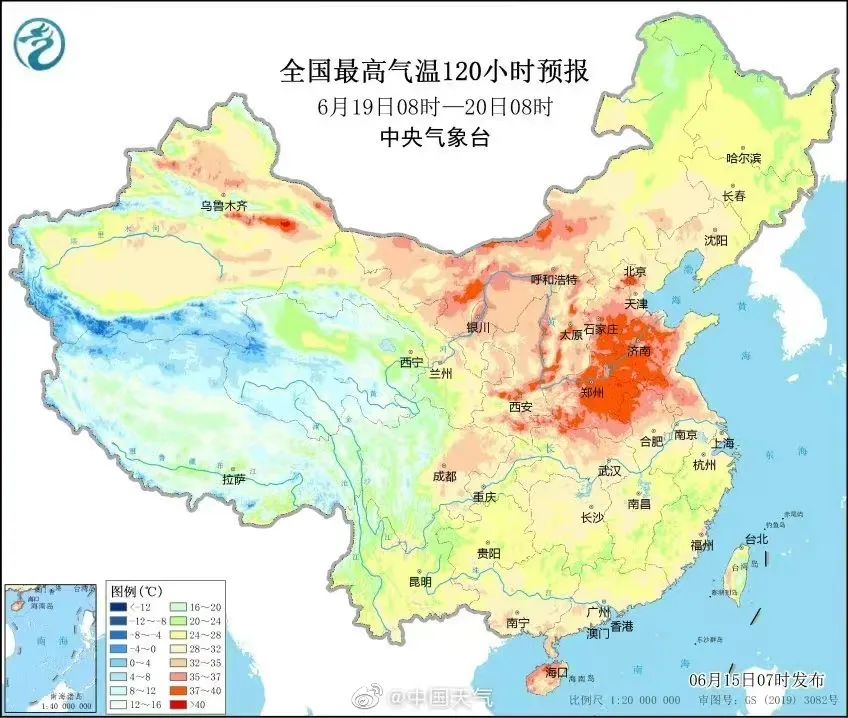 中暑喝藿香正气水？错！今年来最强高温来袭，该这样防暑↓↓↓休闲区蓝鸢梦想 - Www.slyday.coM
