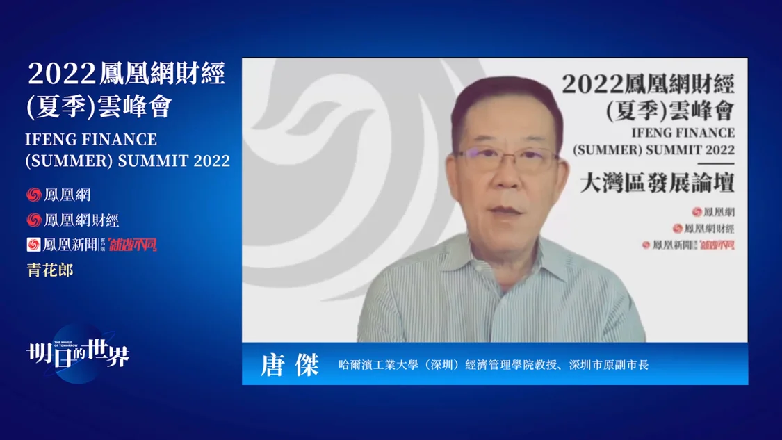独家｜深圳原副市长回应“深圳出口被越南超越”休闲区蓝鸢梦想 - Www.slyday.coM
