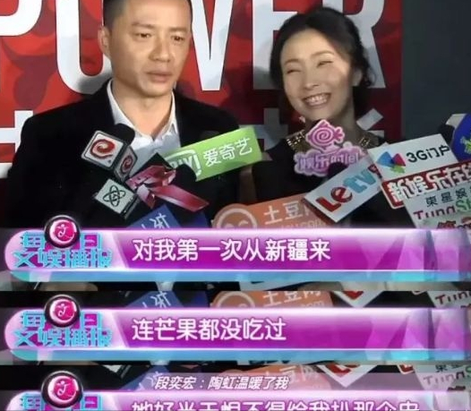 段奕宏的暗恋人尽皆知,黄宗泽的悔过来得太晚,这3对明星太可惜休闲区蓝鸢梦想 - Www.slyday.coM 段奕宏的暗恋人尽皆知,黄宗泽的悔过来得太晚,这3对明星太可惜休闲区蓝鸢梦想 - Www.slyday.coM