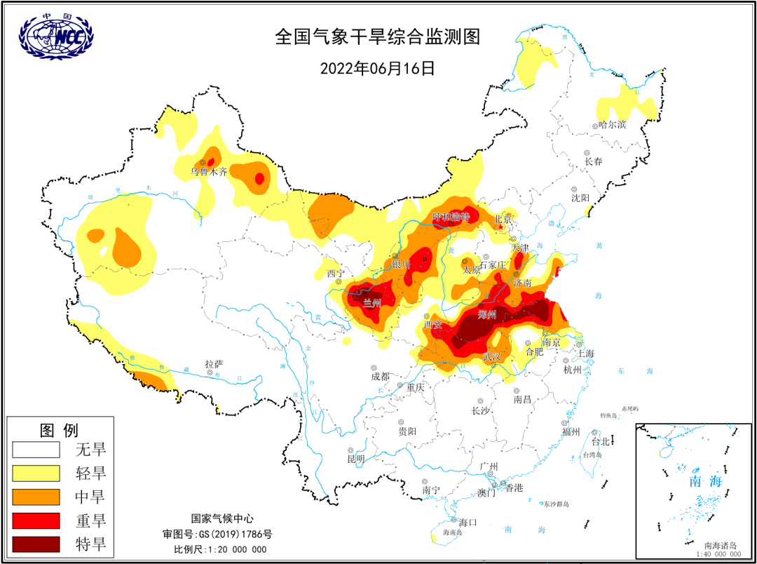 40℃!河南高温不退,未来7天高温“全勤”,今年为啥这么热?休闲区蓝鸢梦想 - Www.slyday.coM 40℃!河南高温不退,未来7天高温“全勤”,今年为啥这么热?休闲区蓝鸢梦想 - Www.slyday.coM
