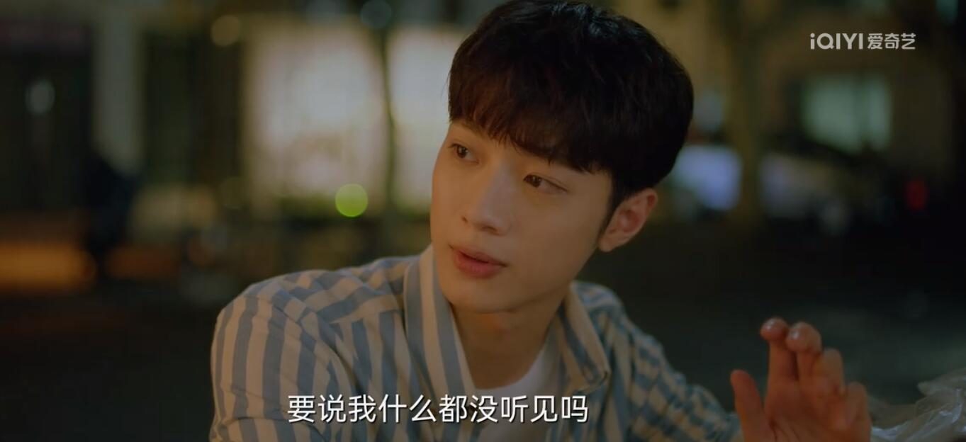 baby新剧演技进步，和小12岁赖冠霖也有CP感，剧情却很俗套平淡休闲区蓝鸢梦想 - Www.slyday.coM