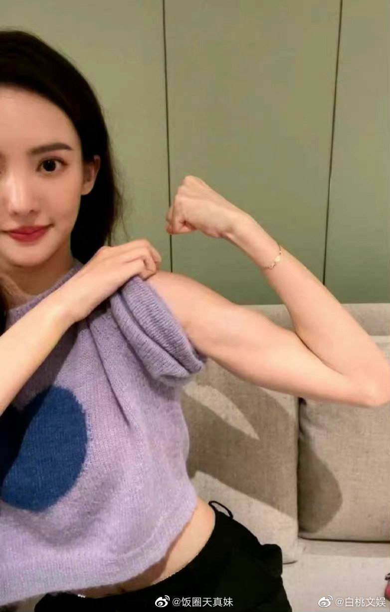 金晨|肌肉|图片_新浪新闻