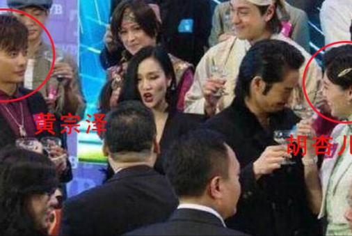 段奕宏的暗恋人尽皆知,黄宗泽的悔过来得太晚,这3对明星太可惜休闲区蓝鸢梦想 - Www.slyday.coM 段奕宏的暗恋人尽皆知,黄宗泽的悔过来得太晚,这3对明星太可惜休闲区蓝鸢梦想 - Www.slyday.coM