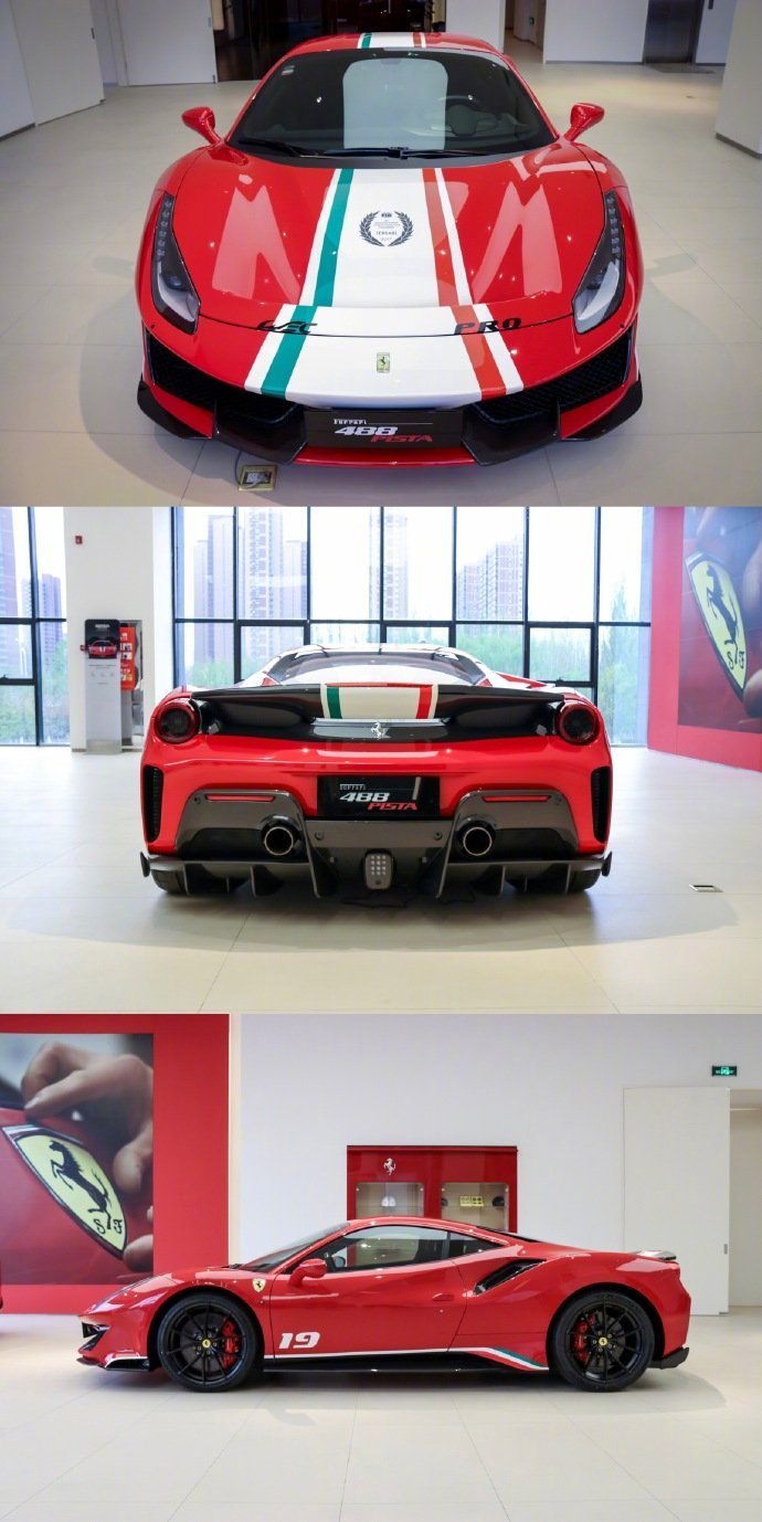 ferrari488满满的碳纤维性感的拉花