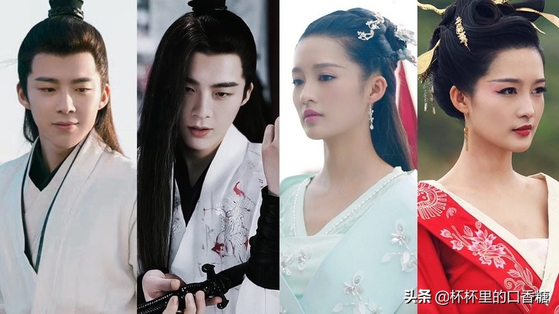 从剧角色黑化看演员演技:罗云熙眼神带感,李沁黑化反差超大!休闲区蓝鸢梦想 - Www.slyday.coM 从剧角色黑化看演员演技:罗云熙眼神带感,李沁黑化反差超大!休闲区蓝鸢梦想 - Www.slyday.coM